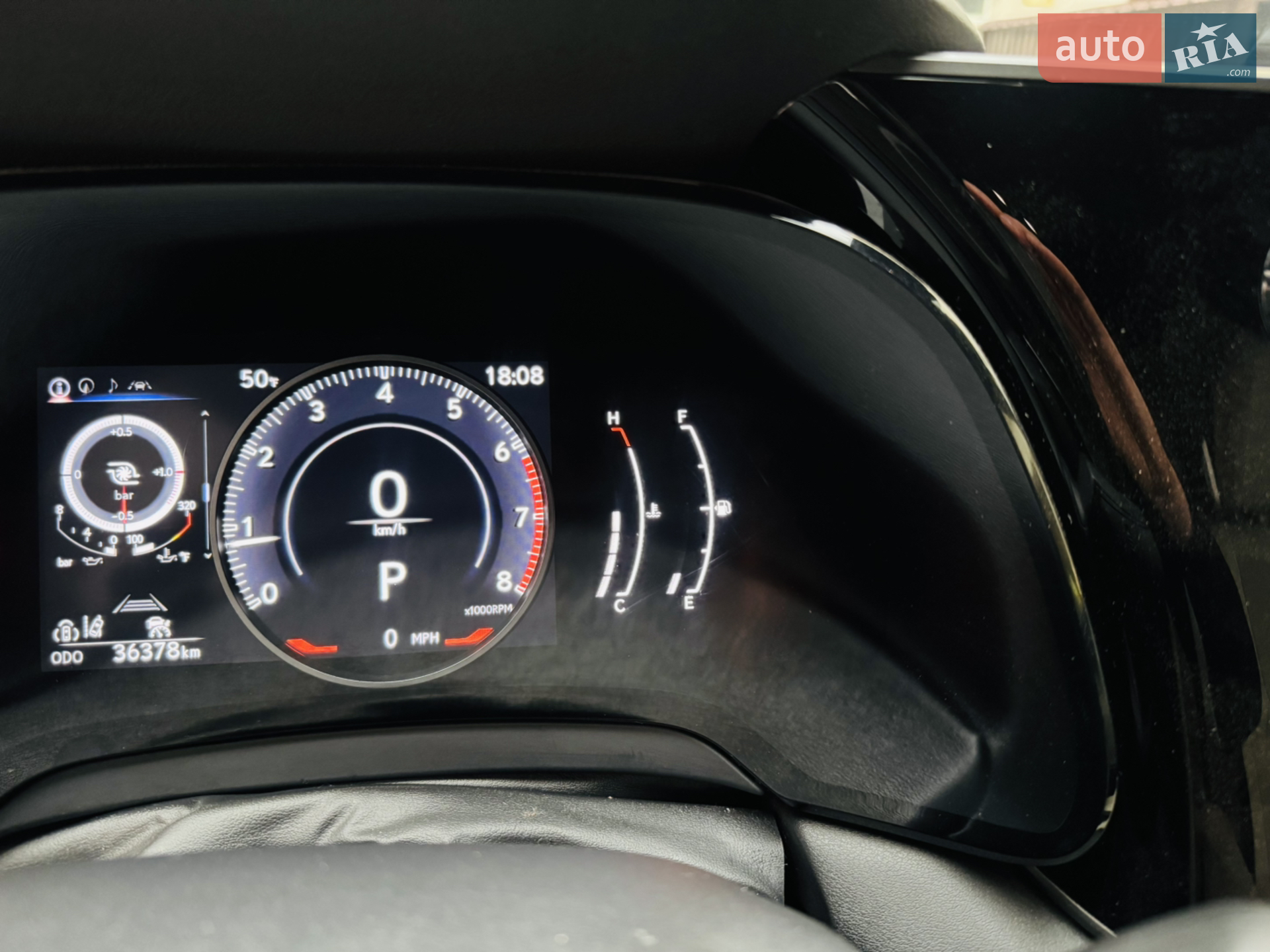 2023 Lexus RX - мініатюра 15