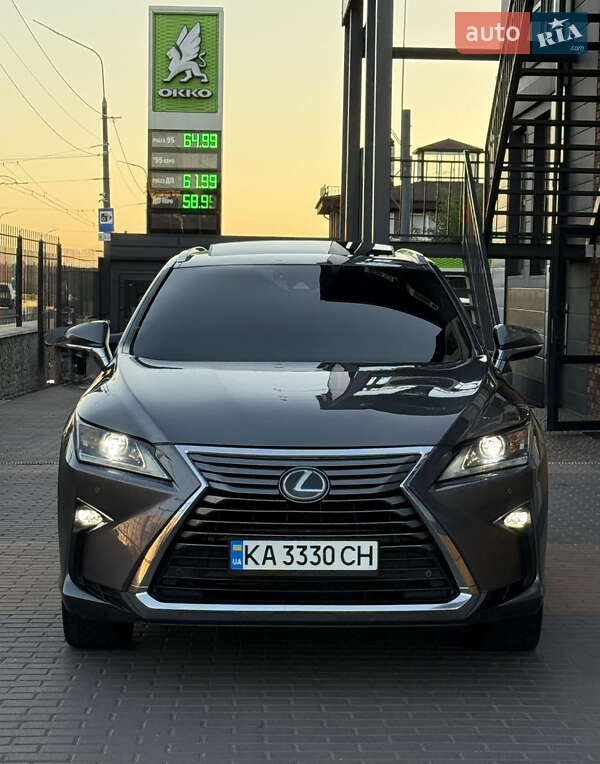 Lexus RX 2017 Lexus RX 2017