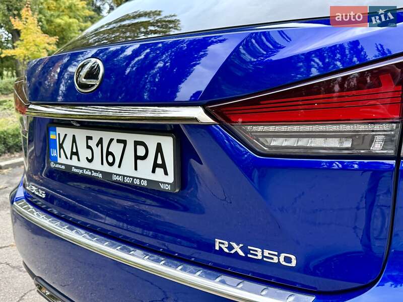 Внедорожник / Кроссовер Lexus RX 2021 в Киеве