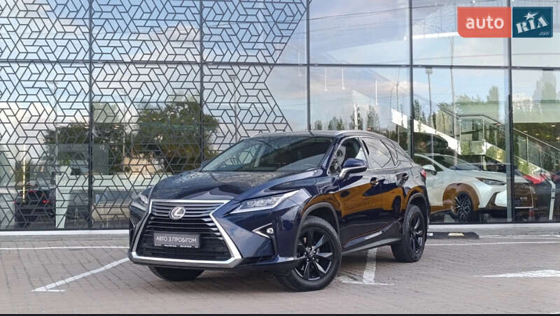 Lexus RX 2017