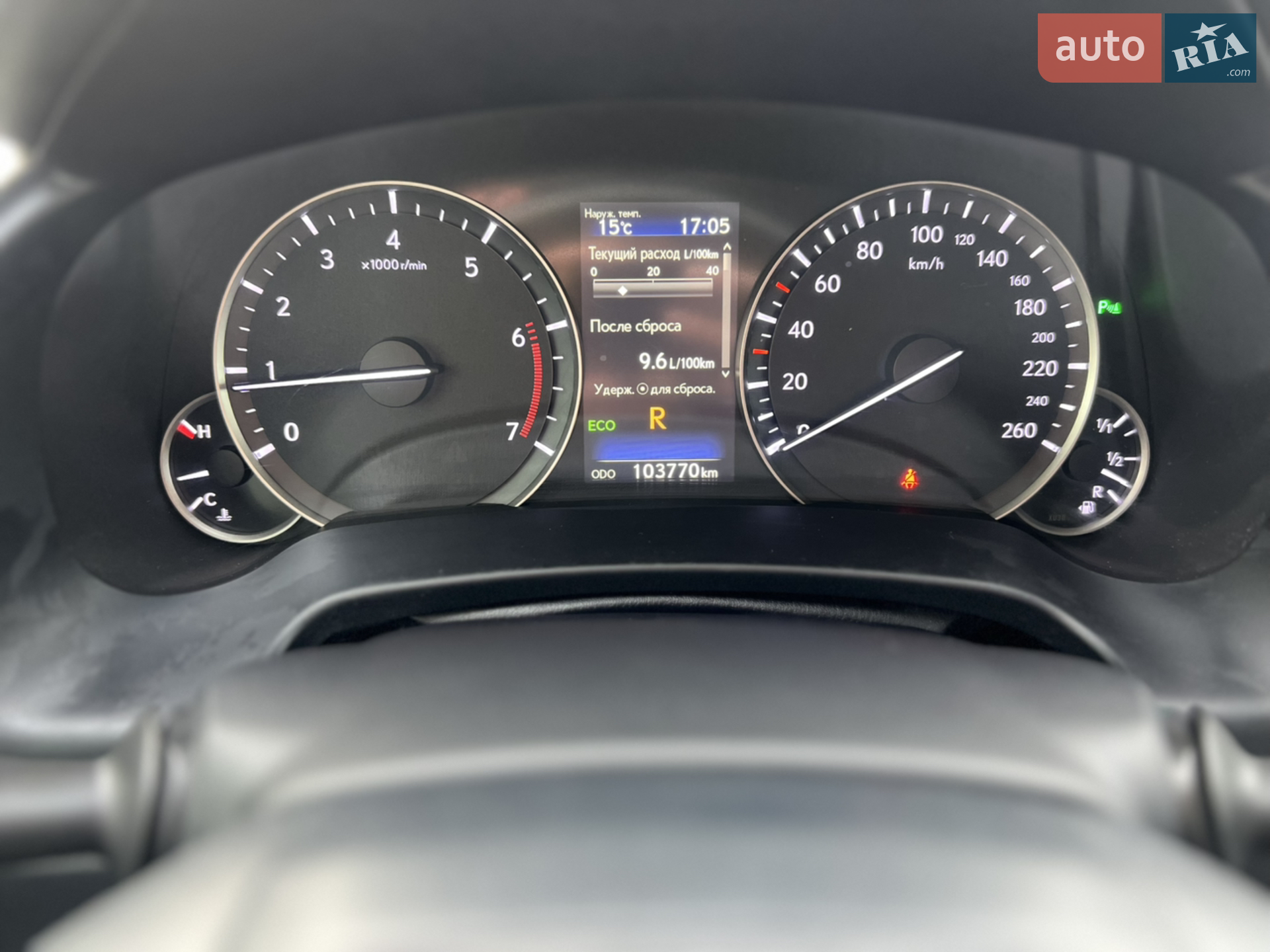 Lexus RX 2016 VIN JTJBAMCA302007883 фото оголошення 9 з 13