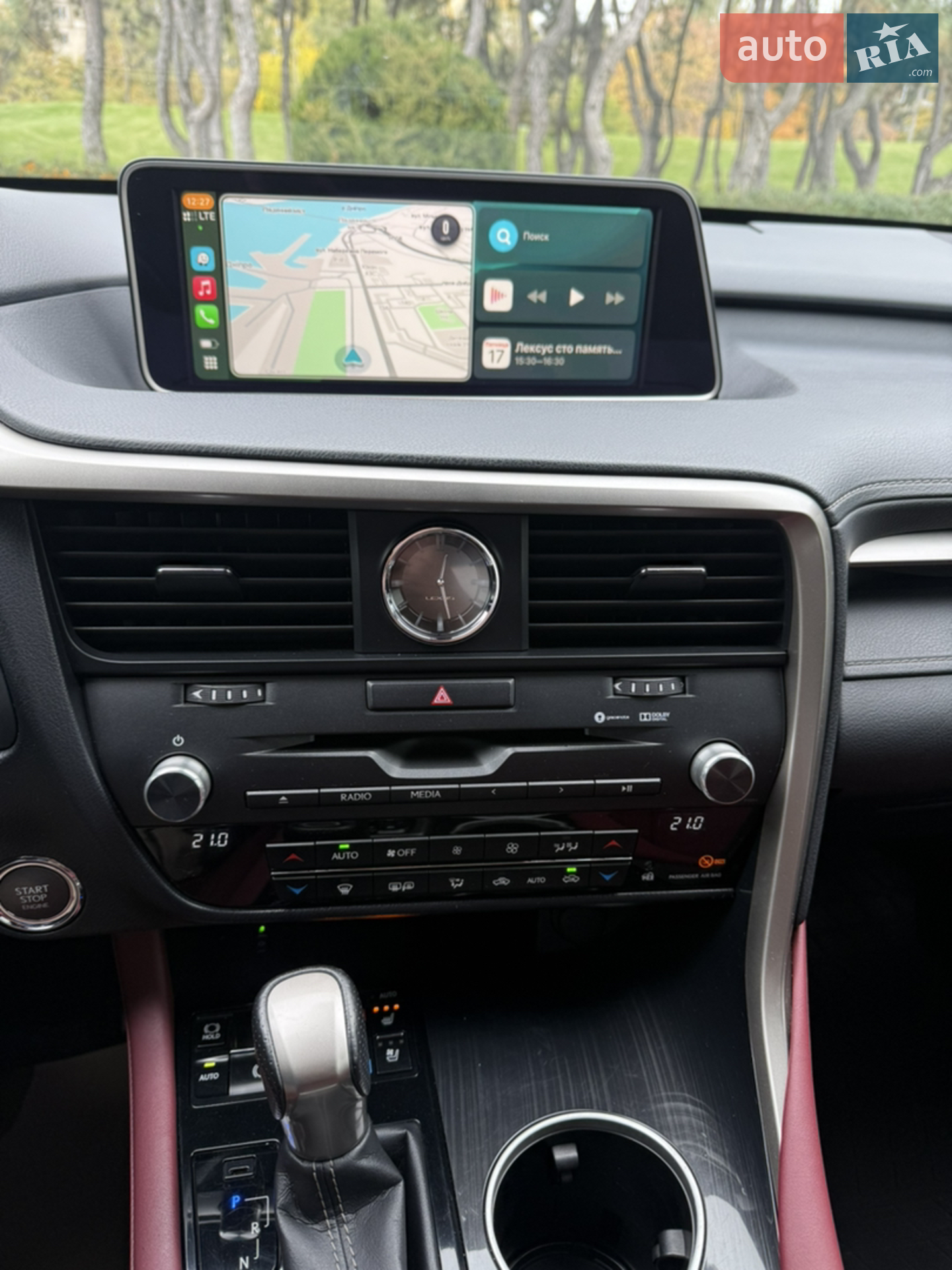 2017 Lexus RX - мініатюра 18