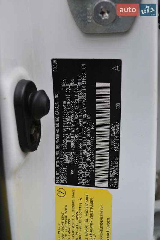 Внедорожник / Кроссовер Lexus RX 2006 в Белой Церкви фото 63 Внедорожник / Кроссовер Lexus RX 2006 в Белой Церкви