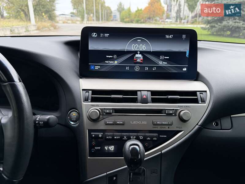 Внедорожник / Кроссовер Lexus RX 2014 в Днепре
