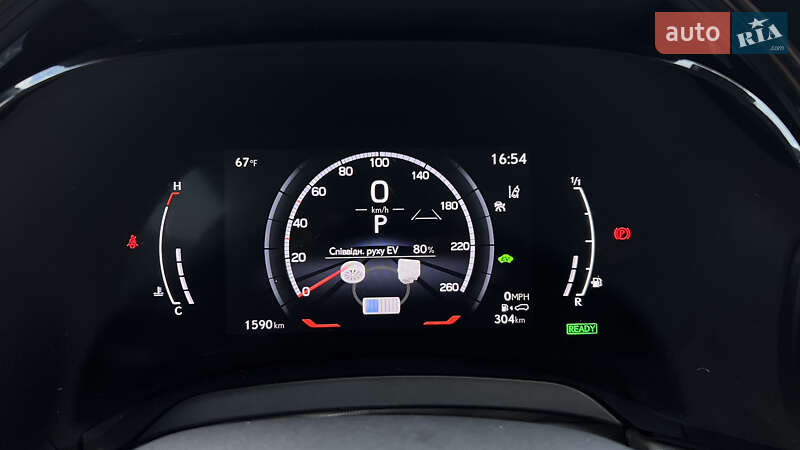 Позашляховик / Кросовер Lexus RX 2024 в Львові