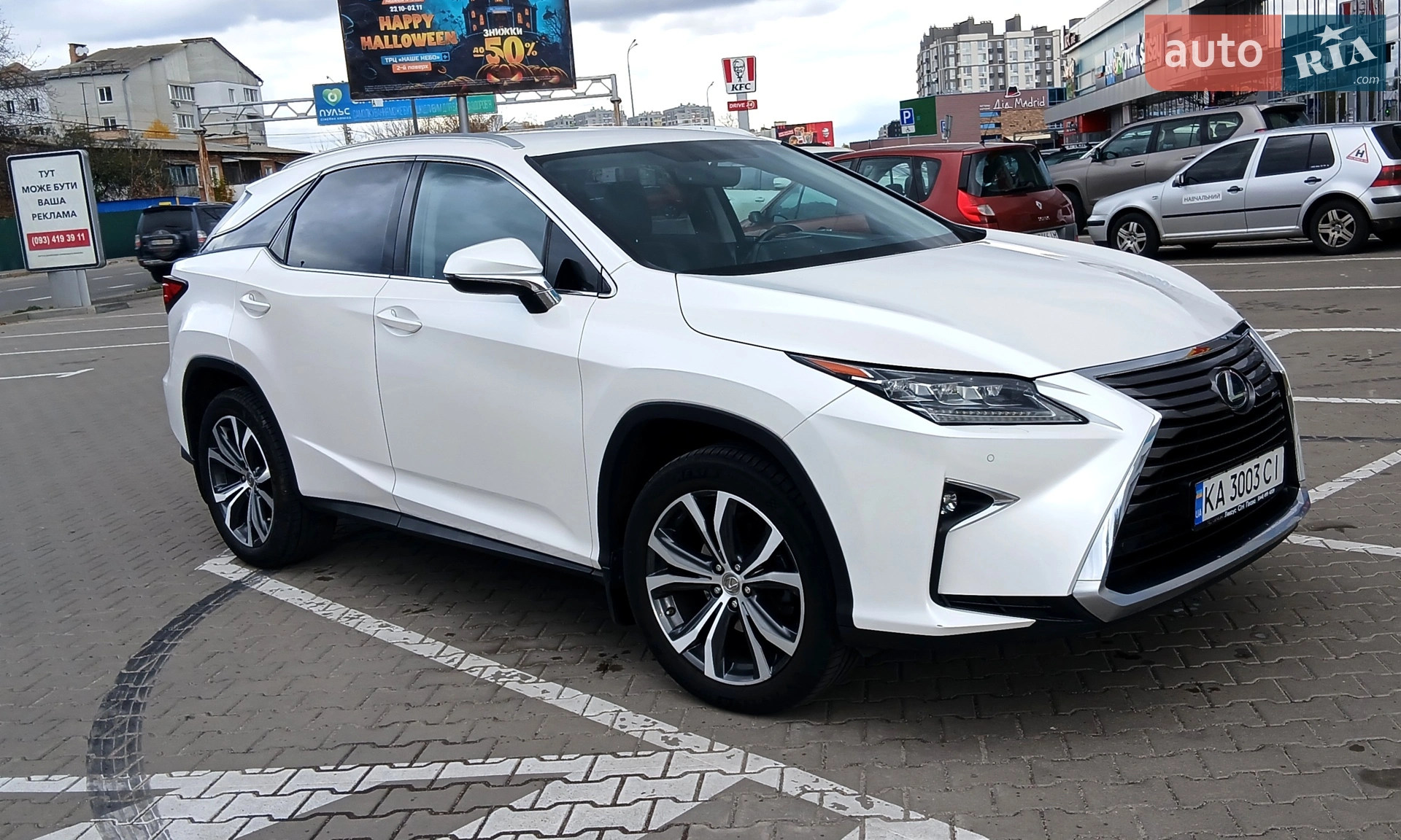2015 Lexus RX - мініатюра 17