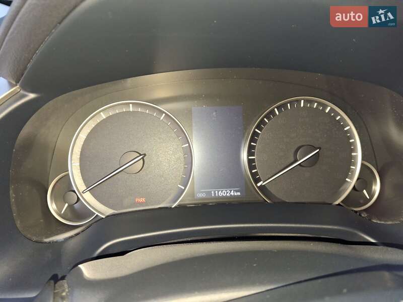 Внедорожник / Кроссовер Lexus RX 2020 в Хмельницком