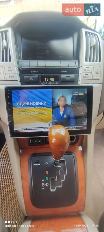 Позашляховик / Кросовер Lexus RX 2008 в Теплику фото 10 Позашляховик / Кросовер Lexus RX 2008 в Теплику