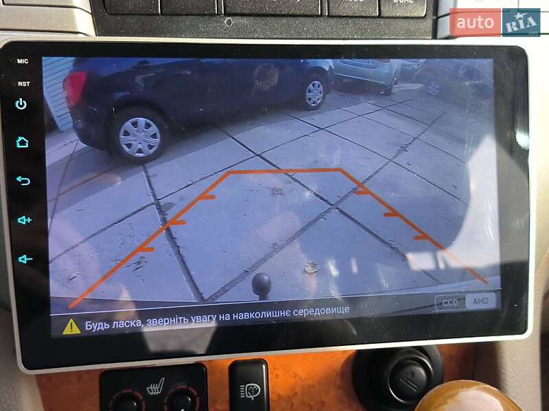 Внедорожник / Кроссовер Lexus RX 2004 в Киеве фото 23 Внедорожник / Кроссовер Lexus RX 2004 в Киеве