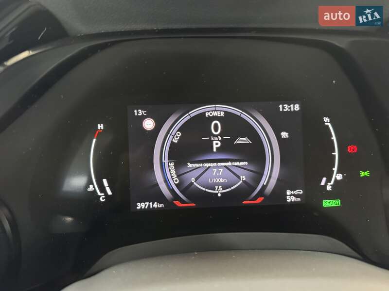 Внедорожник / Кроссовер Lexus RX 2023 в Киеве