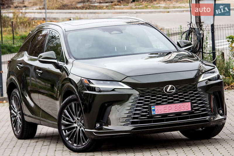 Lexus RX 2023 Lexus RX 2023