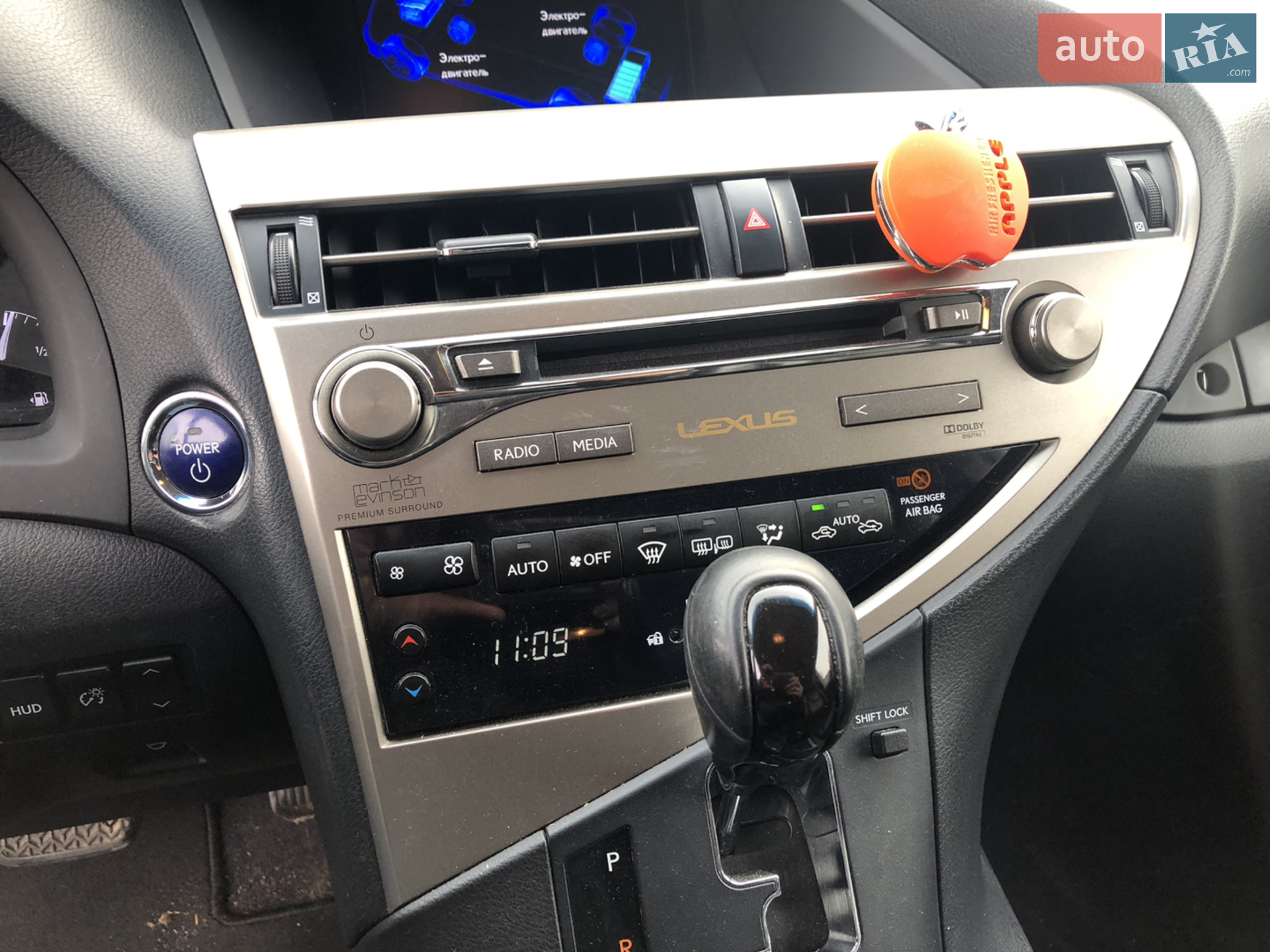 2012 Lexus RX - мініатюра 15