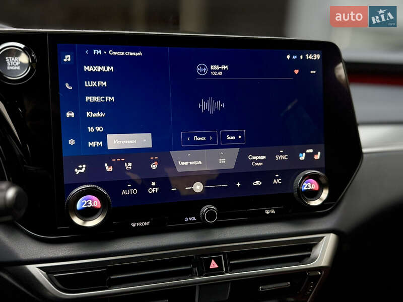 Позашляховик / Кросовер Lexus RX 2022 в Харкові