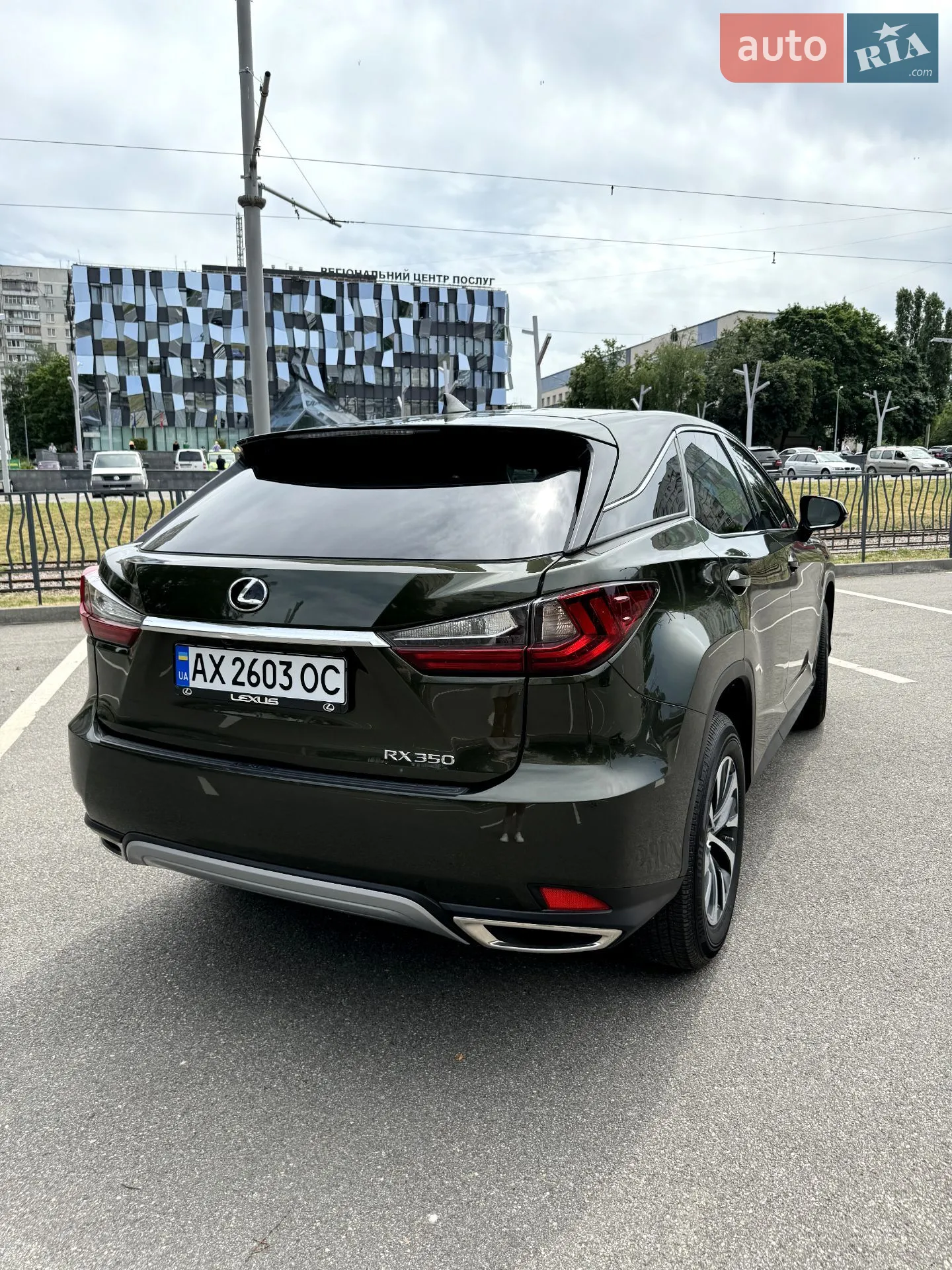 2022 Lexus RX - мініатюра 3