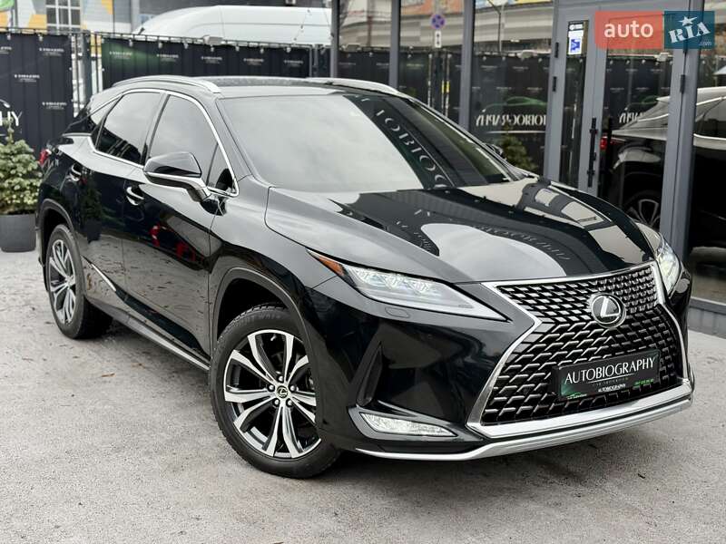 Lexus RX 2021 Lexus RX 2021