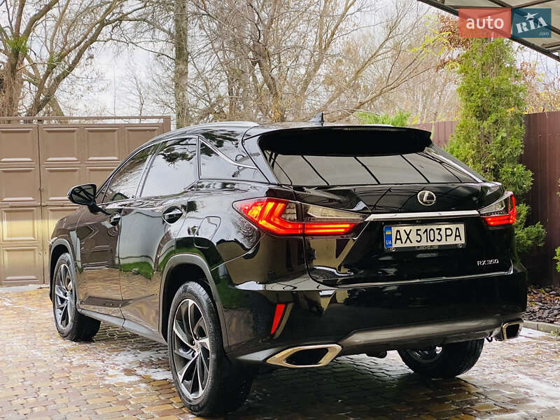 Внедорожник / Кроссовер Lexus RX 2015 в Харькове фото 27 Внедорожник / Кроссовер Lexus RX 2015 в Харькове