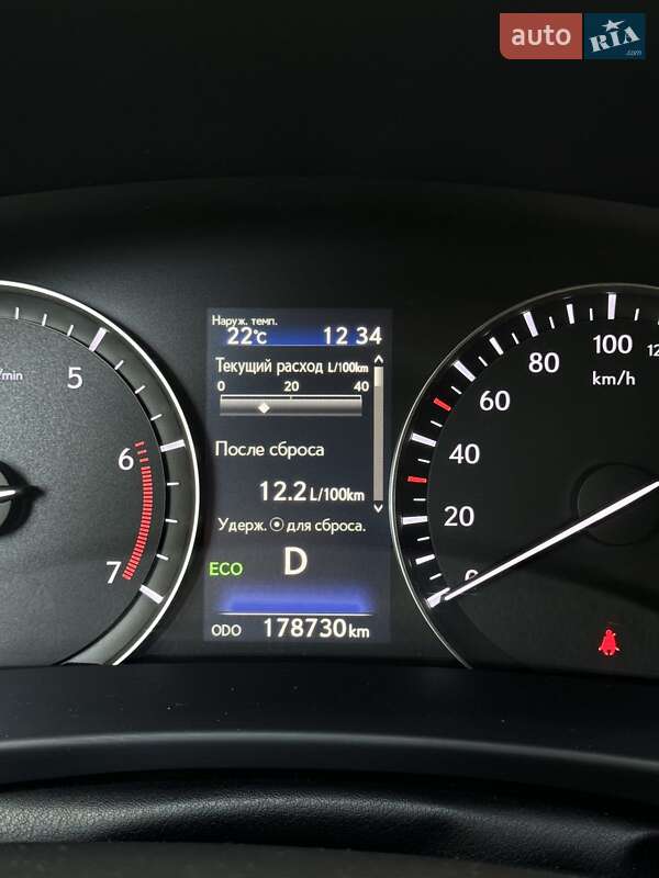 Позашляховик / Кросовер Lexus RX 2016 в Рівному фото 69 Позашляховик / Кросовер Lexus RX 2016 в Рівному