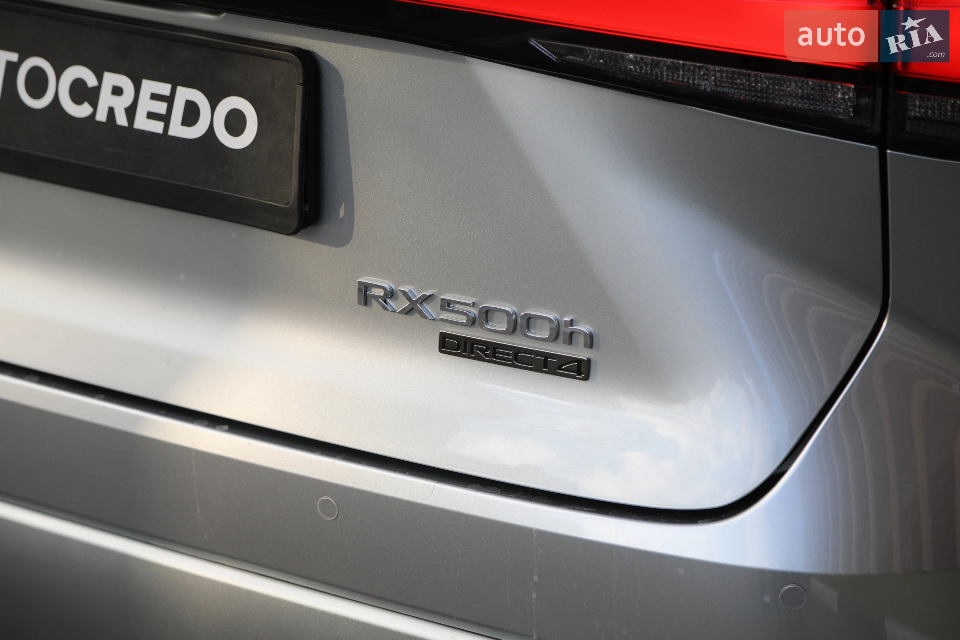 2023 Lexus RX - мініатюра 11