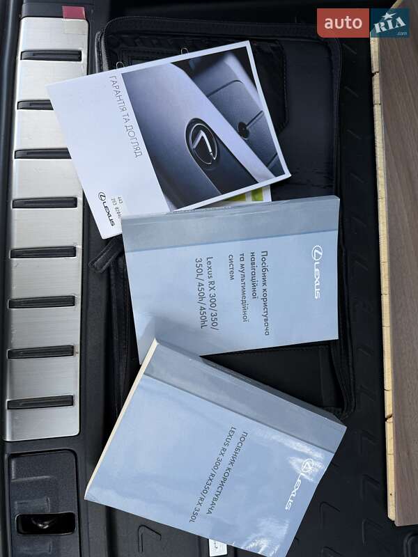 Позашляховик / Кросовер Lexus RX 2018 в Києві фото 69 Позашляховик / Кросовер Lexus RX 2018 в Києві