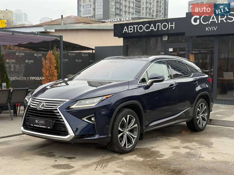 Lexus RX 2016 Lexus RX 2016