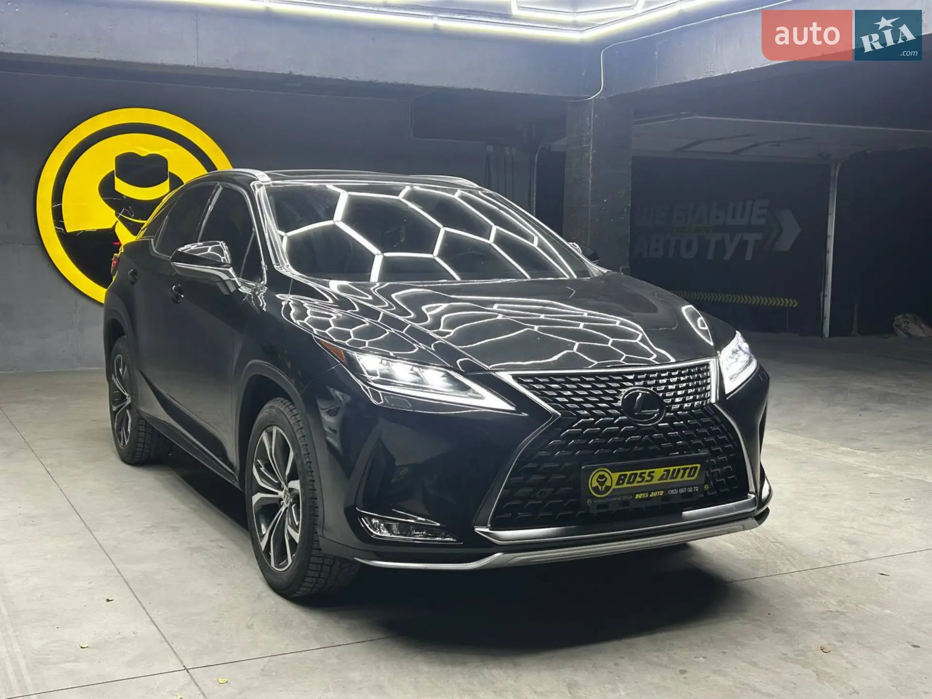 2022 Lexus RX - фото 1