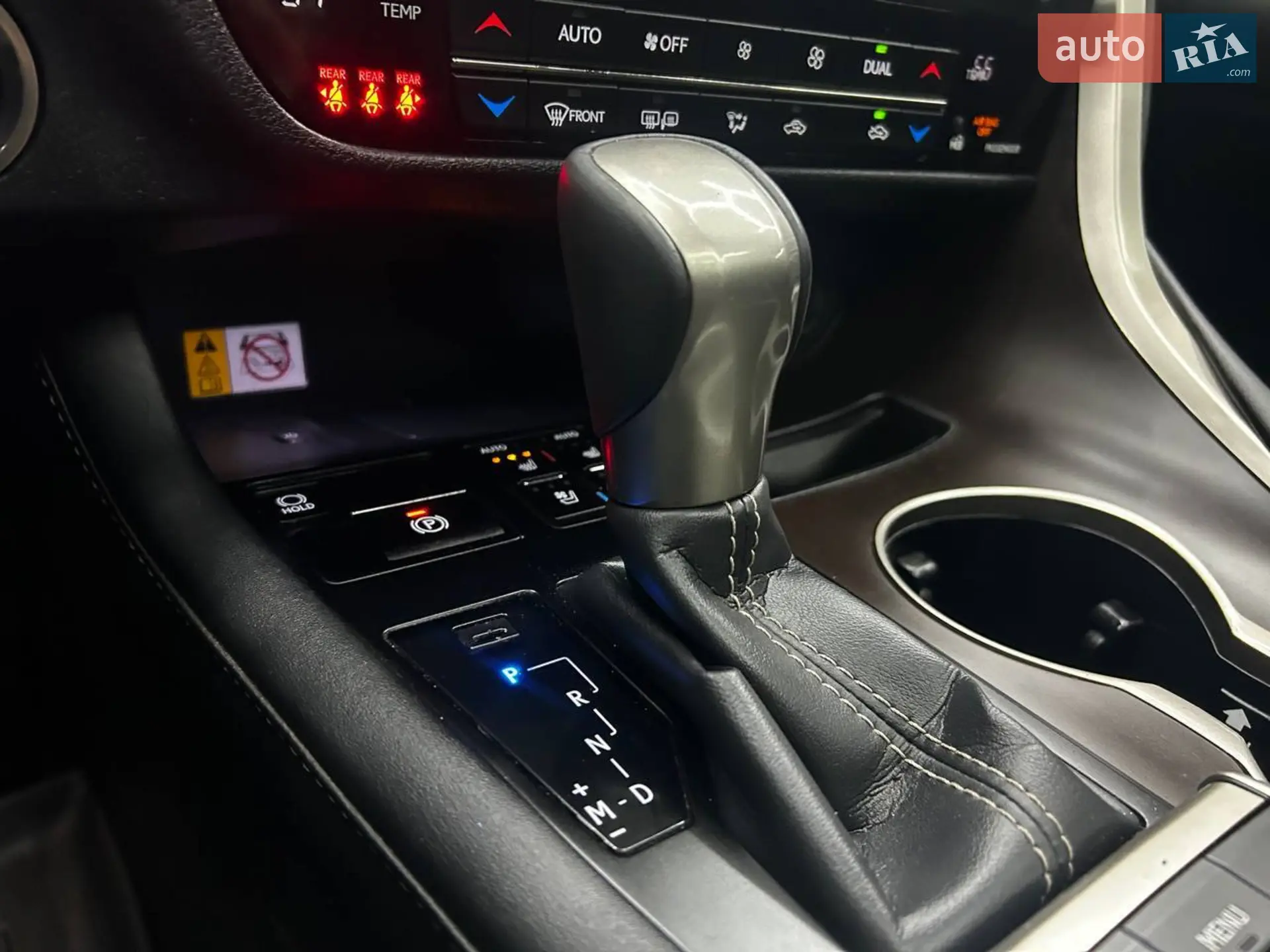 2022 Lexus RX - мініатюра 10