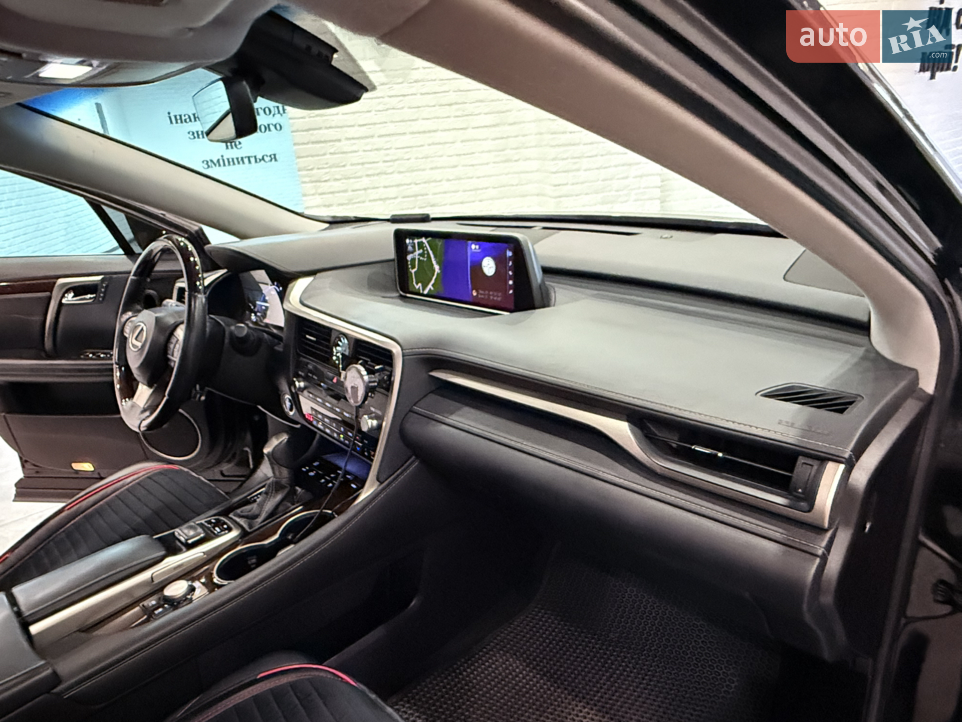 2018 Lexus RX - мініатюра 34