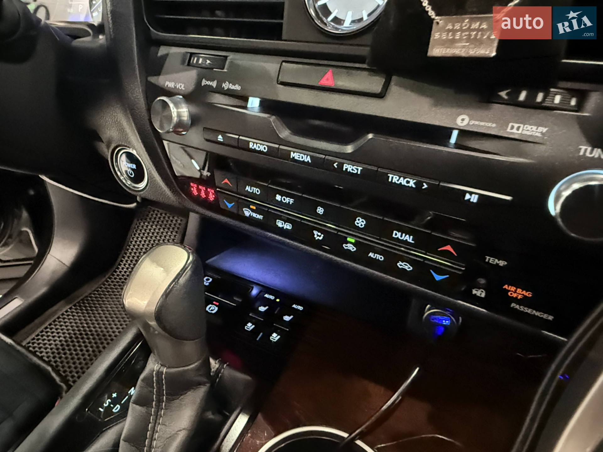 2018 Lexus RX - мініатюра 43