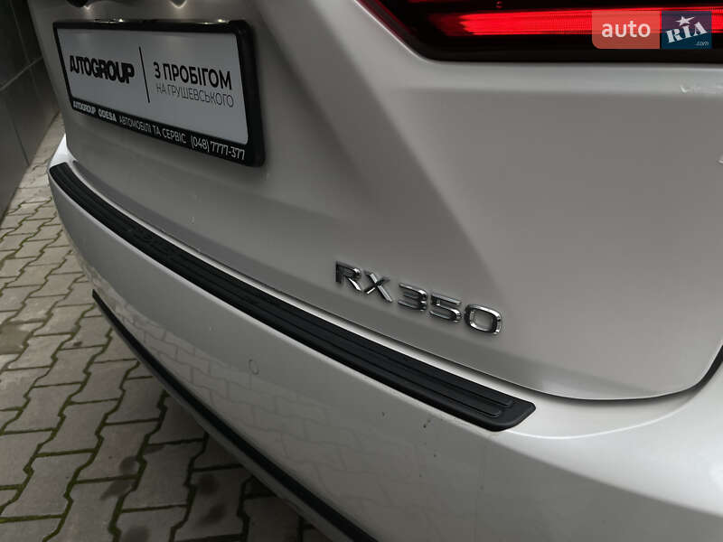 Позашляховик / Кросовер Lexus RX 2022 в Одесі