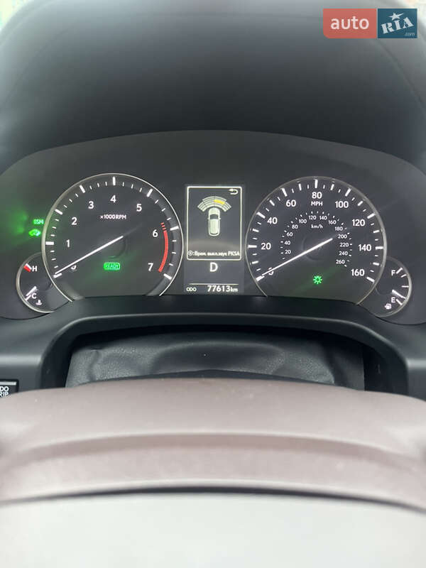 Внедорожник / Кроссовер Lexus RX 2020 в Черкассах