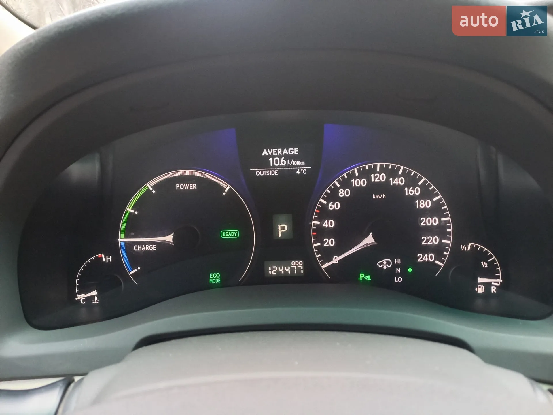2011 Lexus RX - мініатюра 10