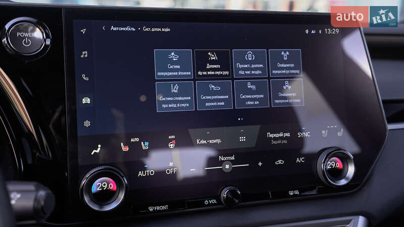 Внедорожник / Кроссовер Lexus RX 2023 в Львове