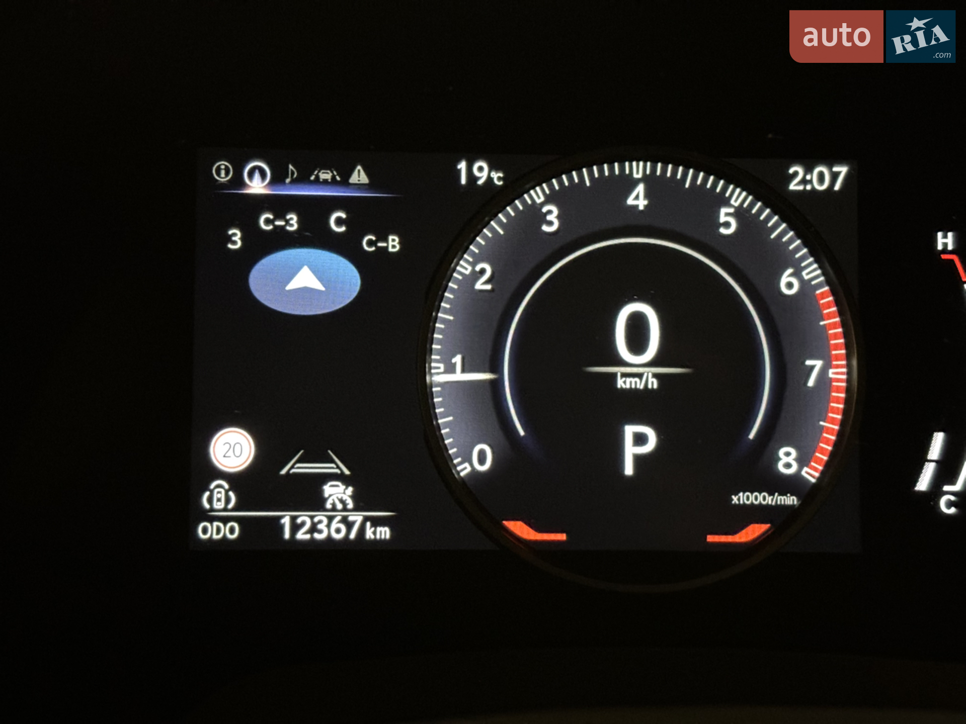 2023 Lexus RX - мініатюра 18