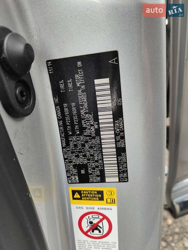 Внедорожник / Кроссовер Lexus RX 2014 в Днепре фото 18 Внедорожник / Кроссовер Lexus RX 2014 в Днепре