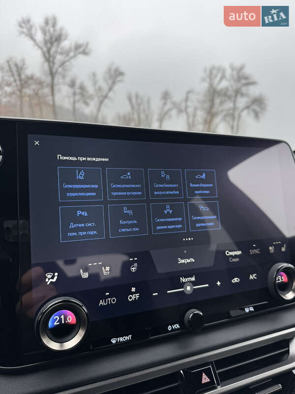 Позашляховик / Кросовер Lexus RX 2023 в Києві фото 85 Позашляховик / Кросовер Lexus RX 2023 в Києві