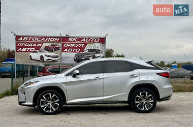 Внедорожник / Кроссовер Lexus RX 2017 в Киеве