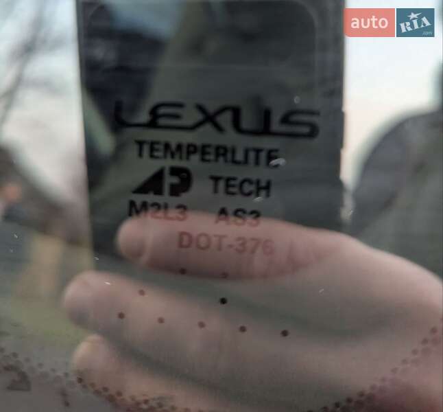 Внедорожник / Кроссовер Lexus RX 2007 в Павлограде