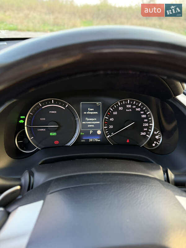 Внедорожник / Кроссовер Lexus RX 2021 в Запорожье