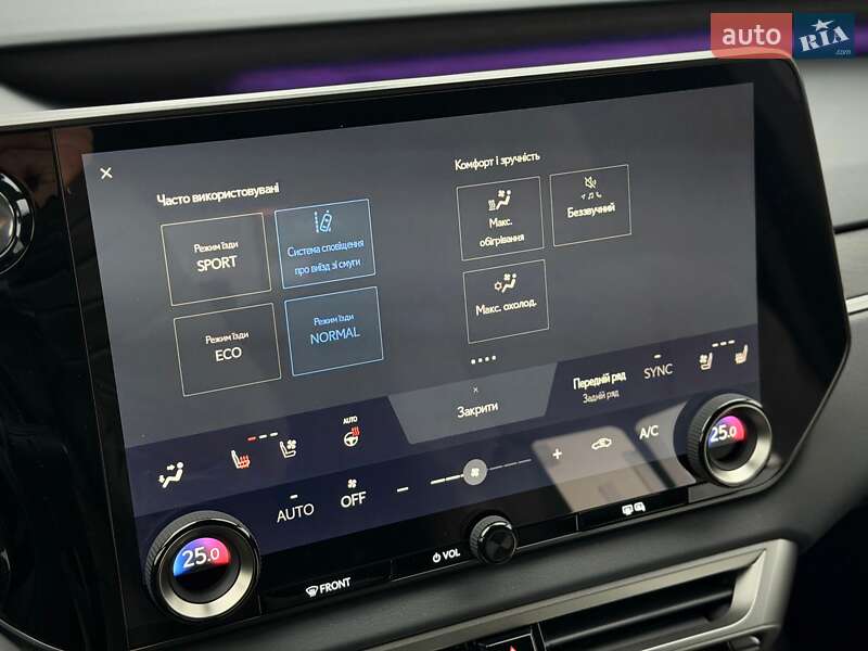 Внедорожник / Кроссовер Lexus RX 2024 в Киеве