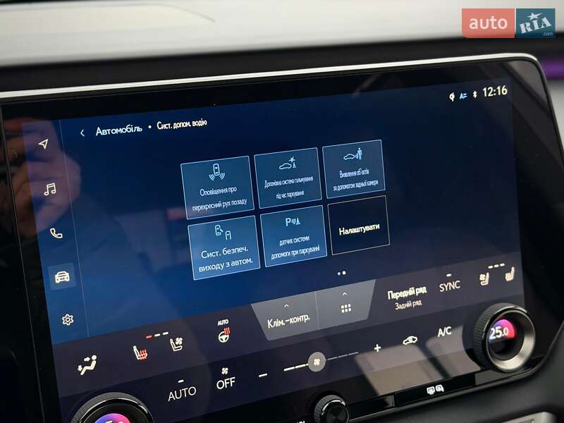 Внедорожник / Кроссовер Lexus RX 2024 в Киеве