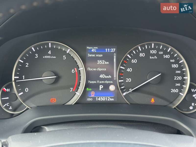 Внедорожник / Кроссовер Lexus RX 2020 в Киеве