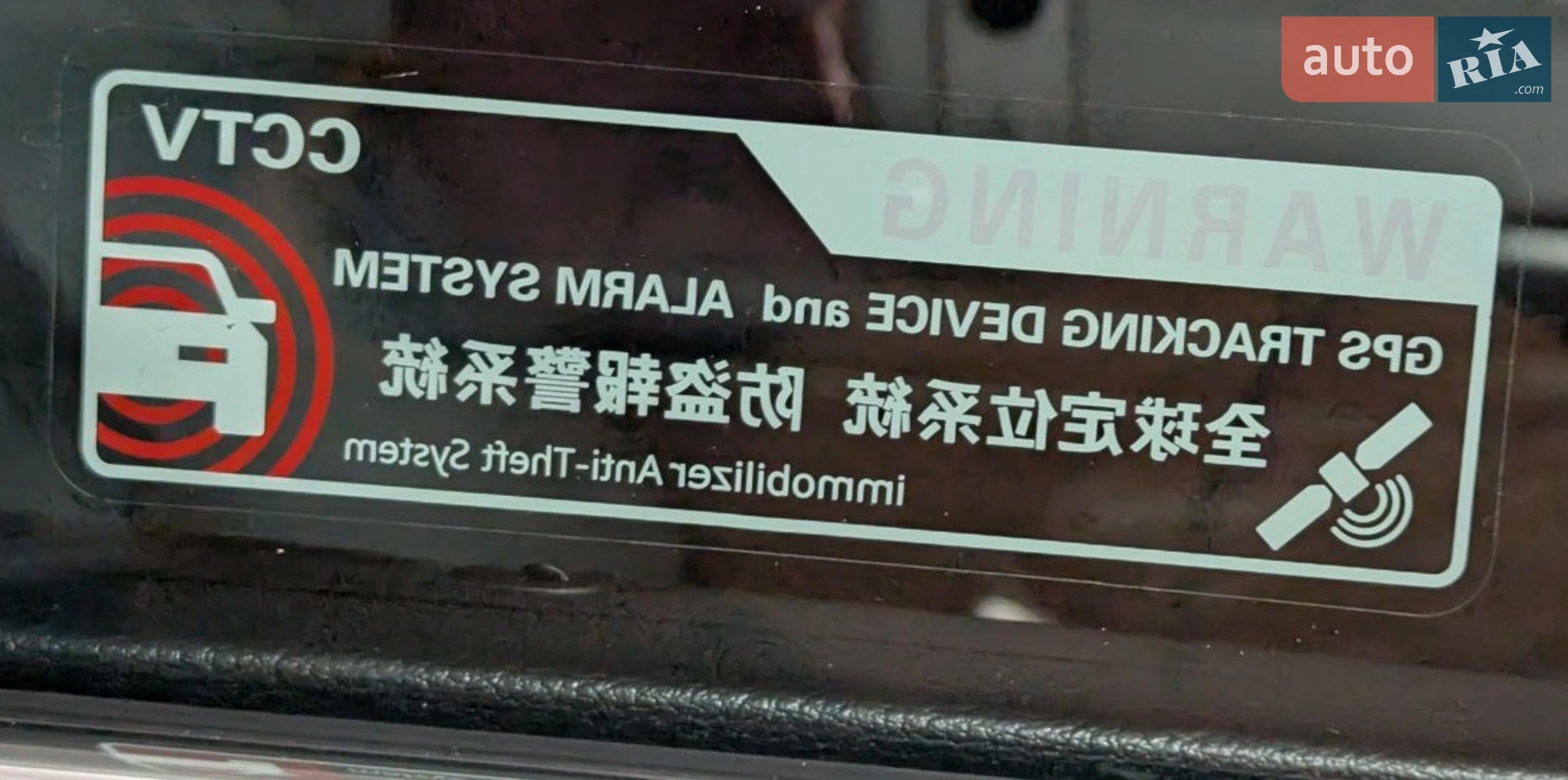 2019 Lexus RX - мініатюра 4