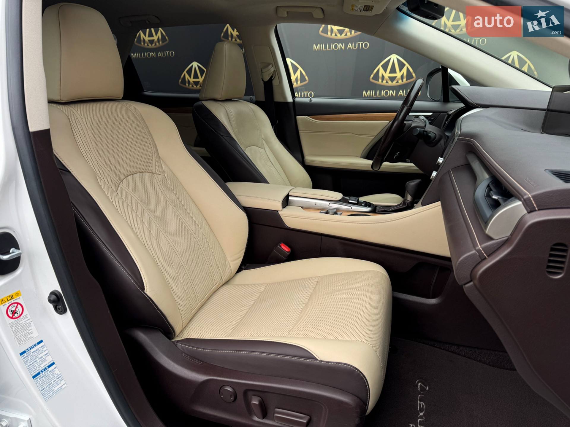 2018 Lexus RX - мініатюра 15