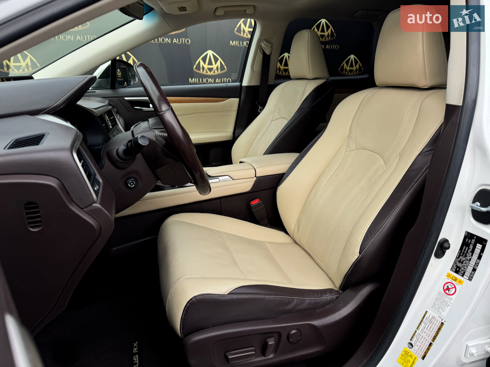 2018 Lexus RX - мініатюра 12