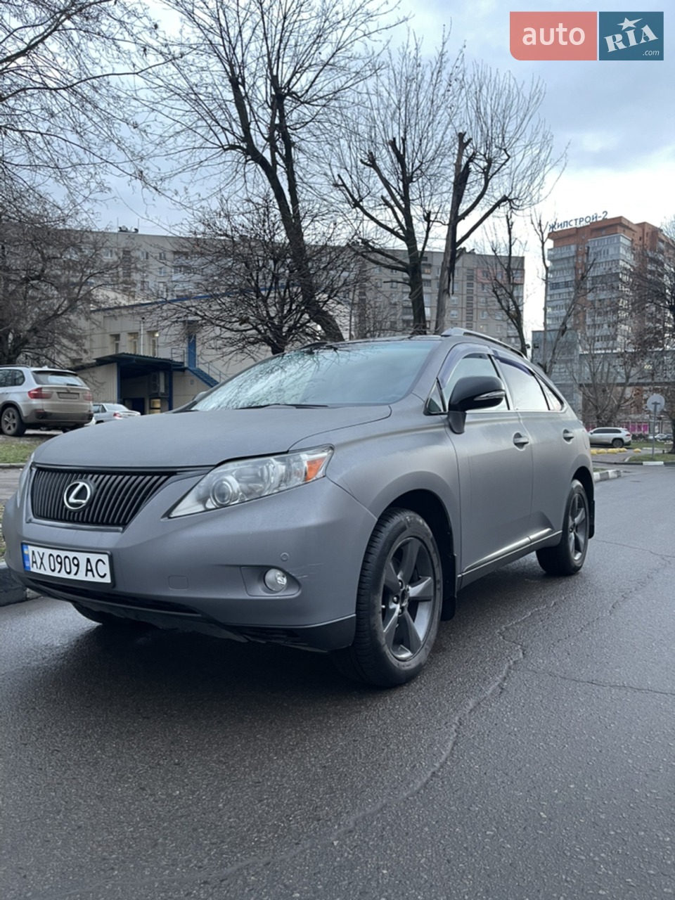 2010 Lexus RX - мініатюра 43