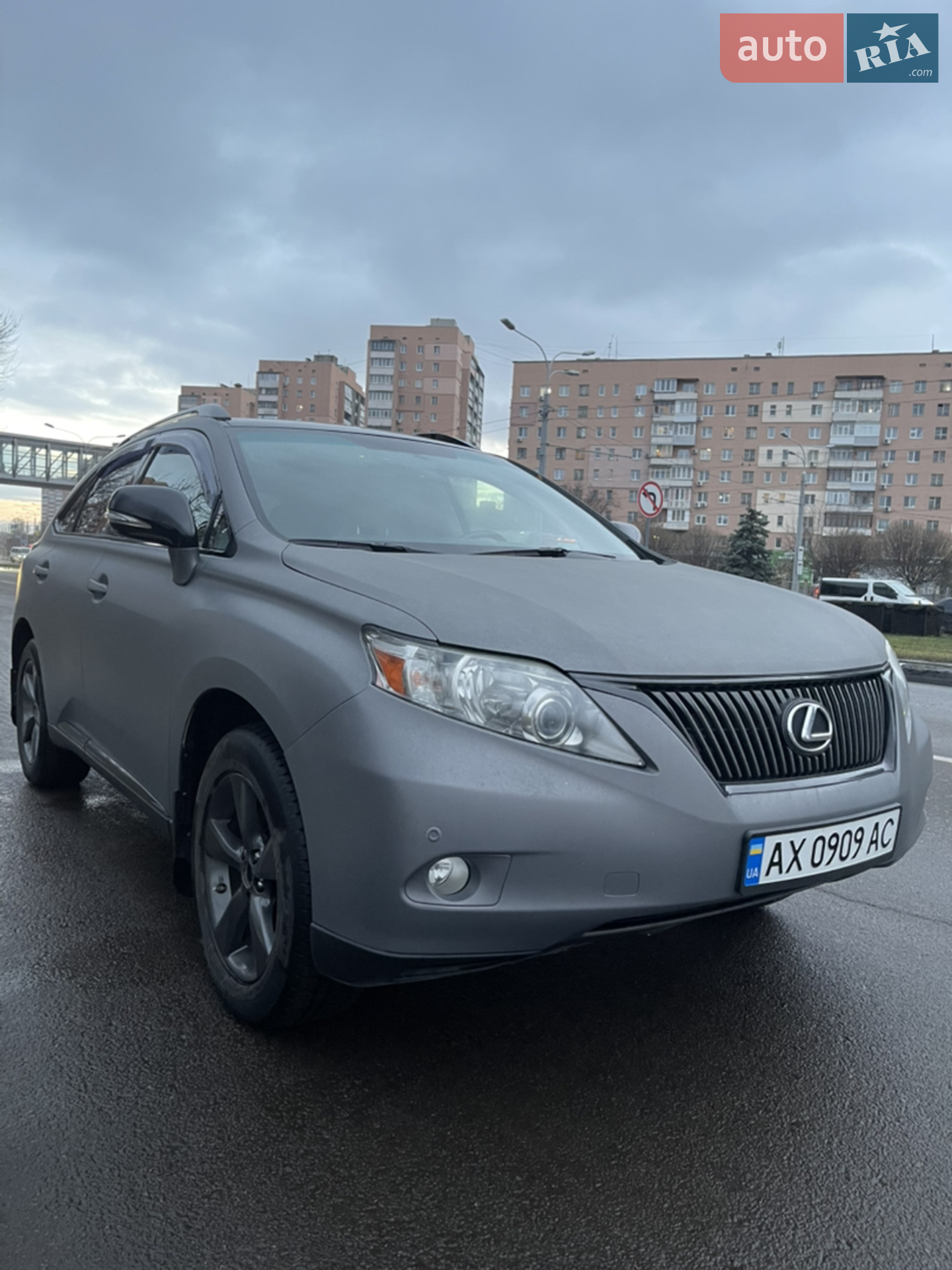 2011 Lexus RX - мініатюра 18