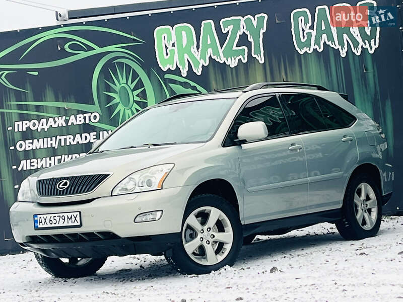 Lexus RX 2005 Lexus RX 2005