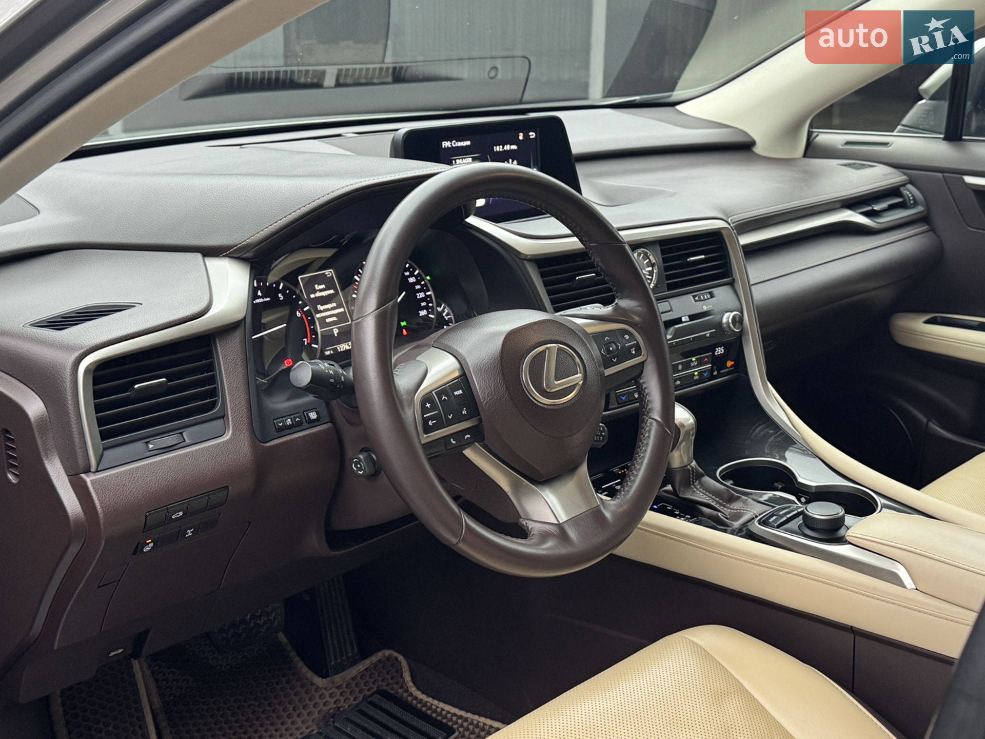 2016 Lexus RX - мініатюра 9
