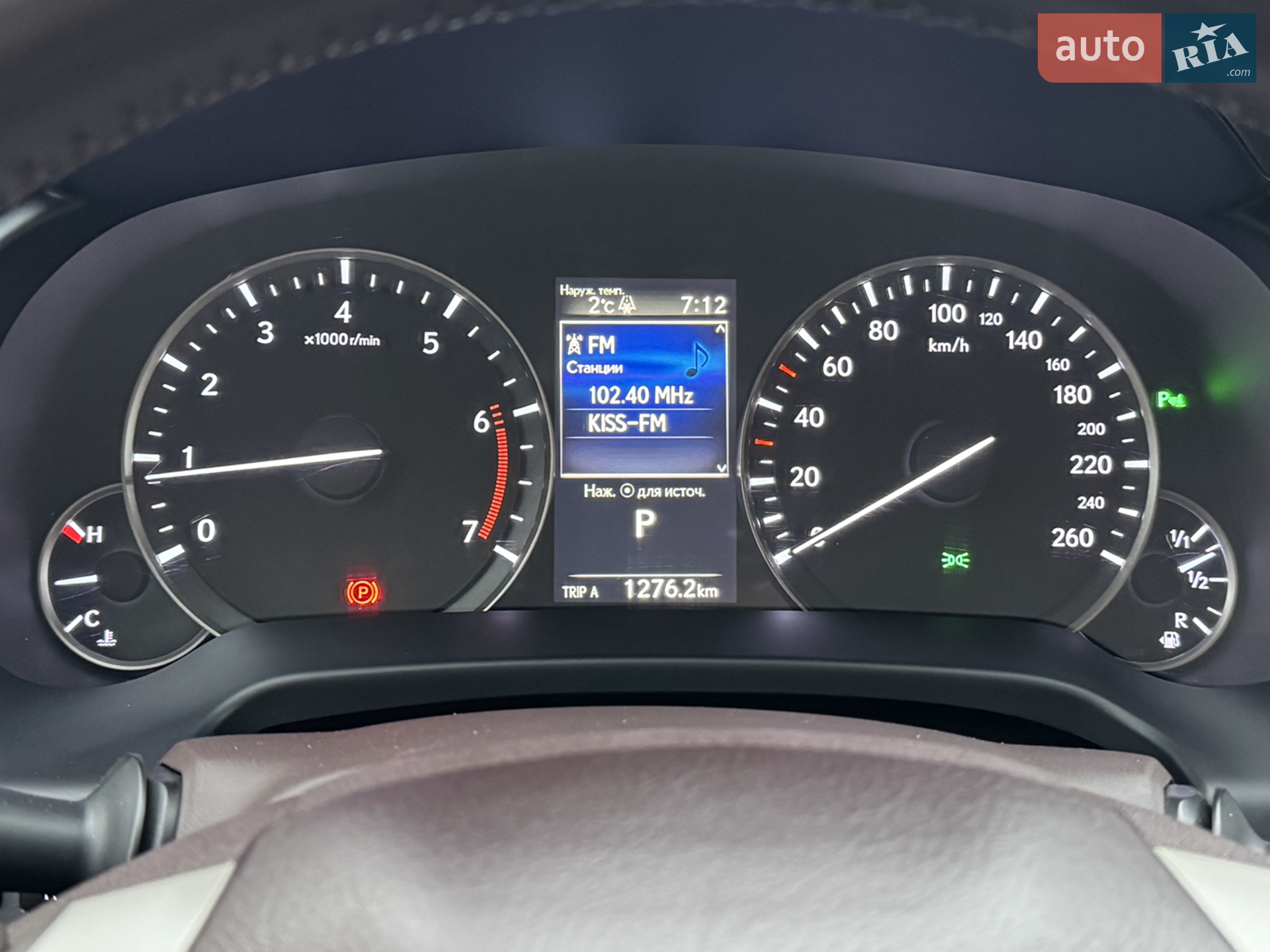 2016 Lexus RX - мініатюра 13