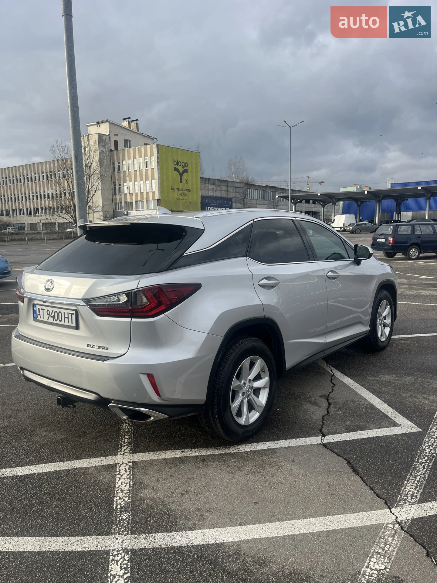 2017 Lexus RX - мініатюра 5